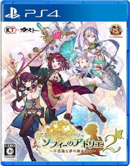 Atelier Sophie 2: The Alchemist of the Mysterious Dream PlayStation 4 [USED]