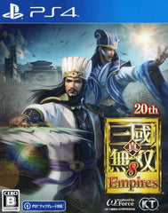 Dynasty Warriors 9: Empires PlayStation 4 [USED]