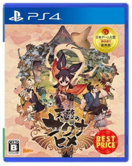 Sakuna: Of Rice and Ruin Best Price PlayStation 4 [USED]