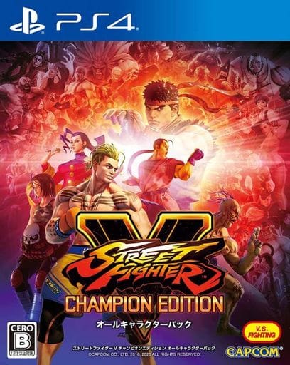 Street Fighter V Champion Edition All Character Pack PlayStation 4 [USED]
