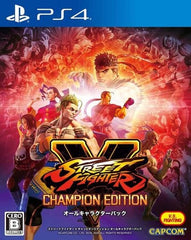 Street Fighter V Champion Edition All Character Pack PlayStation 4 [USED]
