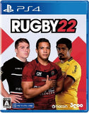 Rugby 22 PlayStation 4 [USED]