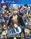 Persona 4: Arena Ultimax Remastered Ver. PlayStation 4 [USED]