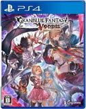 Granblue Fantasy Versus Legendary Edition PlayStation 4 [USED]