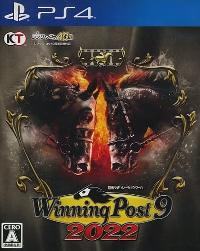 Winning Post 9 2022 PlayStation 4 [USED]