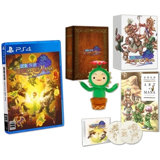 Legend of Mana HD Remastered Edition Collector's Edition PlayStation 4 [USED]