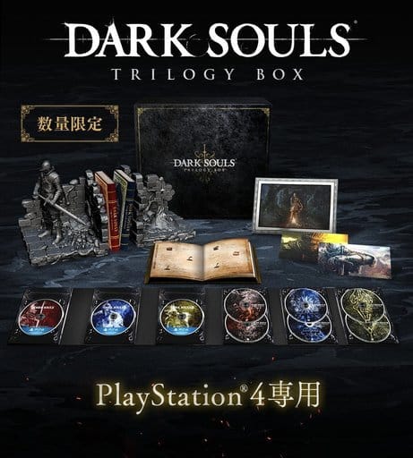 Dark Souls Trilogy Box PlayStation 4 [USED]