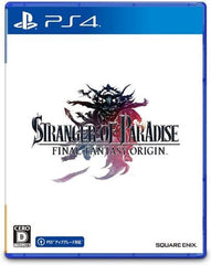 Stranger of Paradise Final Fantasy Origin Collector's Edition PlayStation 4 [USED]