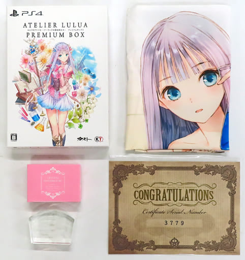 Atelier Lulua: The Scion of Arland Special Collection Box PlayStation 4 [USED]