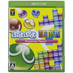Puyo Puyo Tetris Xbox One [USED]