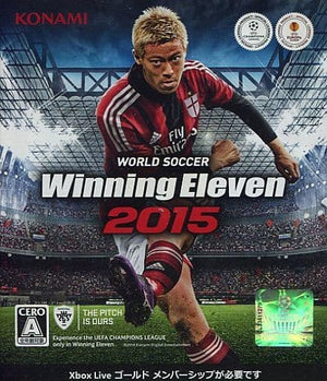 World Soccer Winning Eleven 2015 Xbox One [USED]