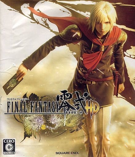 Final Fantasy Type-0 HD Xbox One [USED]