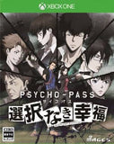 Psycho-Pass: Mandatory Happiness Xbox One [USED]