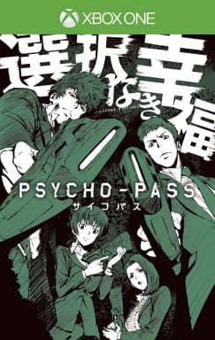 Psycho-Pass: Mandatory Happiness Limited Edition Xbox One [USED]