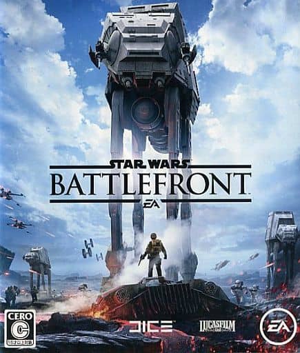 Star Wars Battlefront Xbox One [USED]