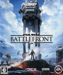 Star Wars Battlefront Xbox One [USED]