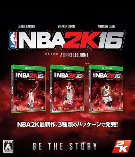 NBA 2K16 Xbox One [USED]