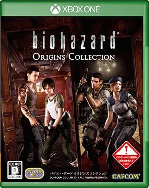 Resident Evil Origins Collection Xbox One [USED]