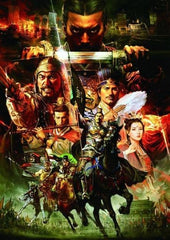 Romance of the Three Kingdoms XIII Xbox One [USED]