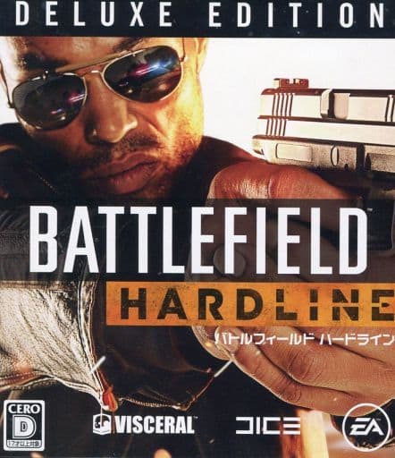 Battlefield: Hardline Delax Edition Amazon Limited Edition Xbox One [USED]
