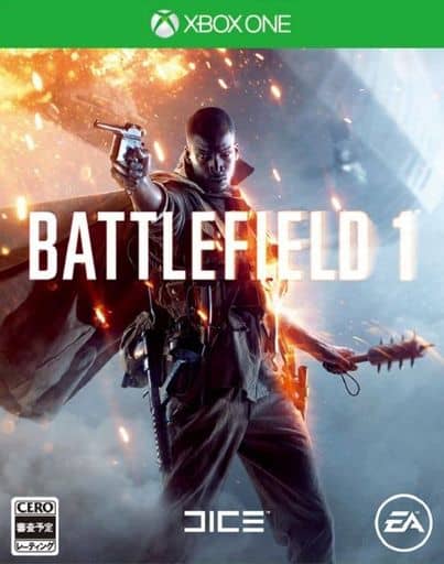 Battlefield 1 Xbox One [USED]