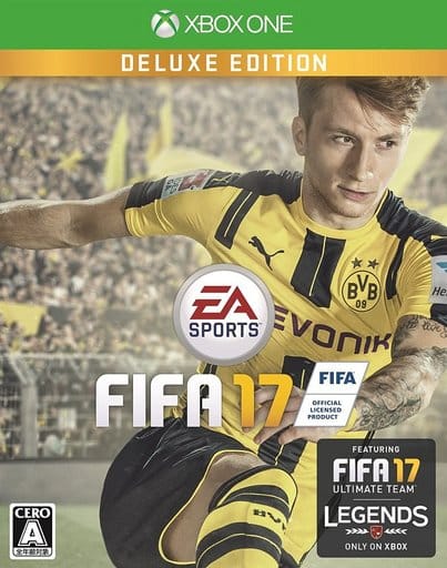 FIFA 17 Deluxe Edition Xbox One [USED]