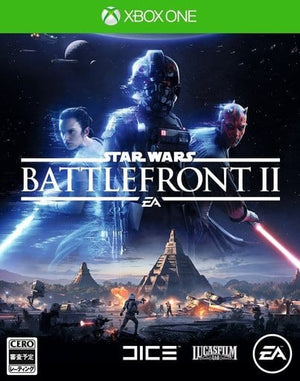 Star Wars: Battlefront 2 Xbox One [USED]