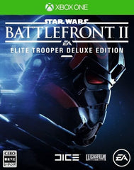 Star Wars Battlefront II Elite Trooper Deluxe Edition Xbox One [USED]