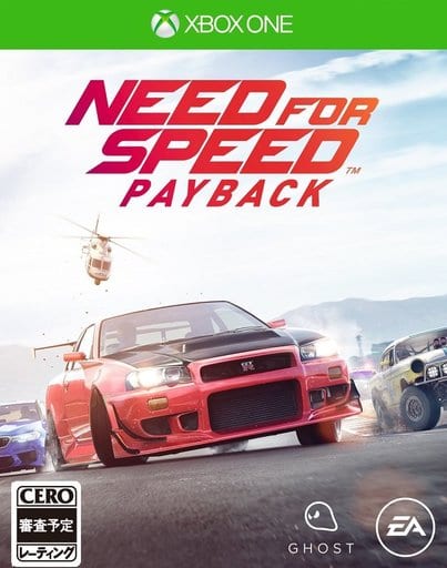 Need for Speed Payback Xbox One [USED]