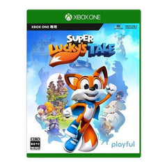 Super Lucky's Tale Xbox One [USED]