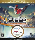 Steep Winter Game Gold Edition Xbox One [USED]