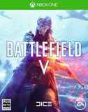 Battlefield V Xbox One [USED]