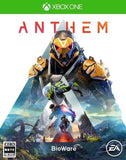 Anthem Legion of Dawn Edition Xbox One [USED]