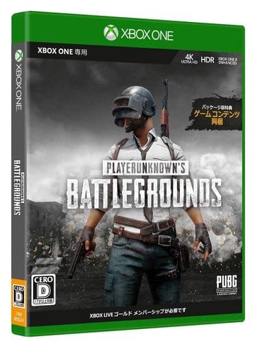 PlayerUnknown's Battlegrounds Product Ver. Xbox One [USED]