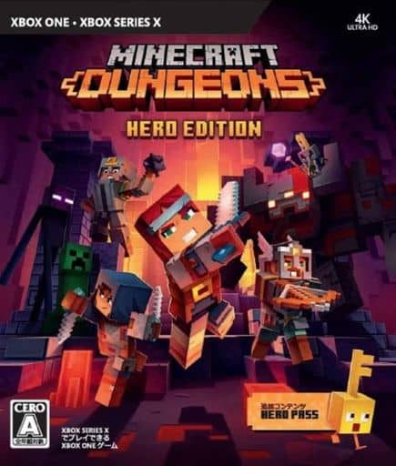 Minecraft Dungeons Hero Edition Xbox One [USED]