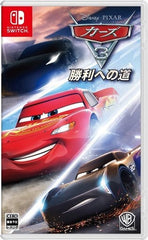 Cars 3: Driven to Win Nintendo Switch [USED]