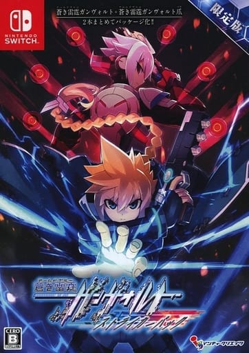 Azure Striker Gunvolt: Striker Pack Limited Edition Nintendo Switch [USED]