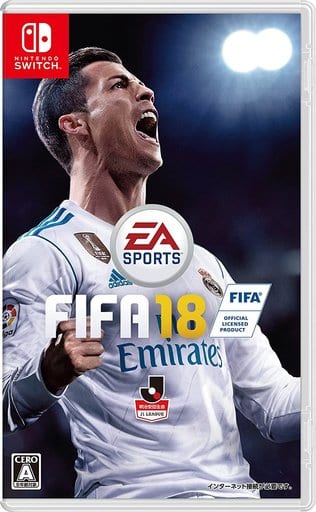 FIFA 18 Nintendo Switch [USED]