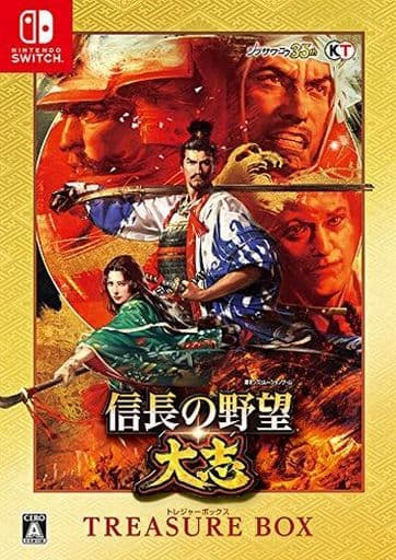 Nobunaga's Ambition Taishi Treasure Box Nintendo Switch [USED]