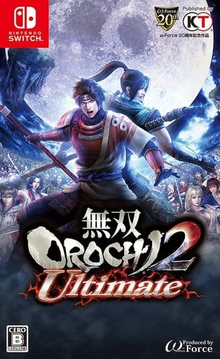 Warriors Orochi 3 Ultimate Nintendo Switch [USED]