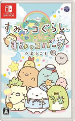 Sumikko Gurashi: Sumikko Park e Yokoso Nintendo Switch [USED]