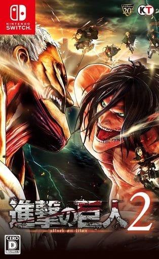 Attack on Titan 2 Treasure Box Nintendo Switch [USED]