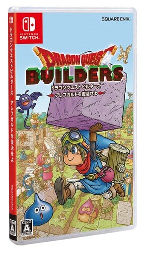 Dragon Quest Builders Nintendo Switch [USED]