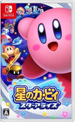 Kirby Star Allies Nintendo Switch [USED]