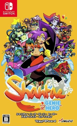 Shantae: 1/2 Genie Hero Ultimate Edition Nintendo Switch [USED]