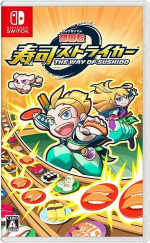 Sushi Striker: The Way of Sushido Nintendo Switch [USED]