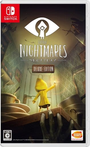 Little Nightmare Deluxe Edition Nintendo Switch [USED]