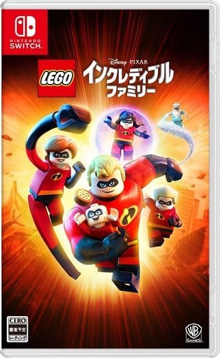 LEGO The Incredibles Nintendo Switch [USED]