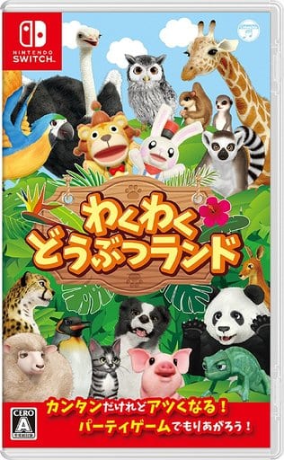 Waku Waku Doubutsu Land Nintendo Switch [USED]