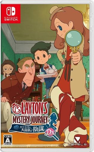 Layton's Mystery Journey: Katrielle and The Millionaires' Conspiracy DX Nintendo Switch [USED]